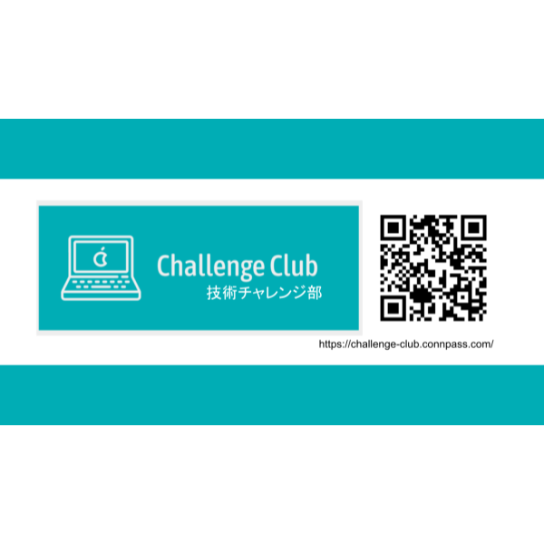 SF BayArea Japan Maker Community / Challenge Club / Karaage Empire  Maker Picture